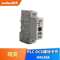 SIS系统控制器 F3221