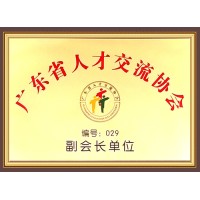 退休人员返聘外包，退休人员返聘派遣，解决退休人员劳动合同签订
