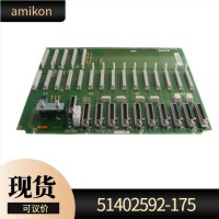 DCS模块TK-FTEB01  51309512-175
