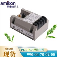 DCS模块TK-FTEB01 51309512-175