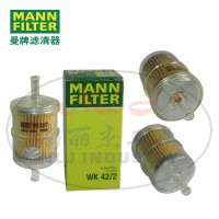 WK42/2燃滤MANN-FILTER曼牌滤清器
