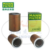 C15124/1空滤MANN-FILTER(曼牌滤清器)