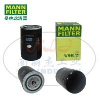 W940/21油滤MANN-FILTER(曼牌滤清器)