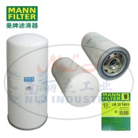 LB13145/3曼牌滤清器油气分离器MANN-FILTER