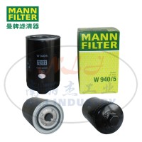 W940/5油滤MANN-FILTER(曼牌滤清器)
