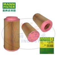 C20500空滤MANN-FILTER(曼牌滤清器)