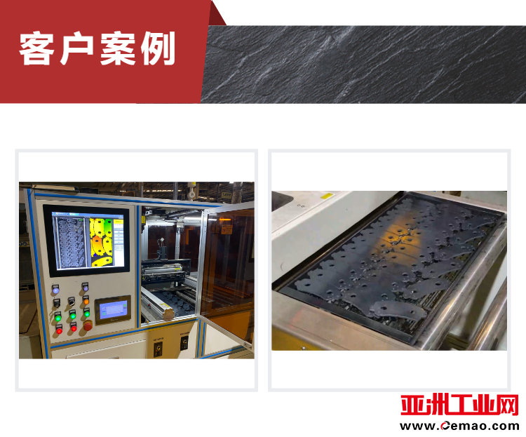 6_产品展示