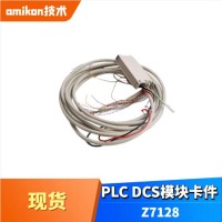 控制网通讯卡5136-CN-PCI