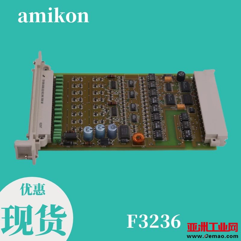 图怪兽_daa971aab0763d87fc31d56dda16d353_44764