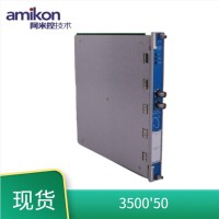 通讯模块SST-PFB-PLC5