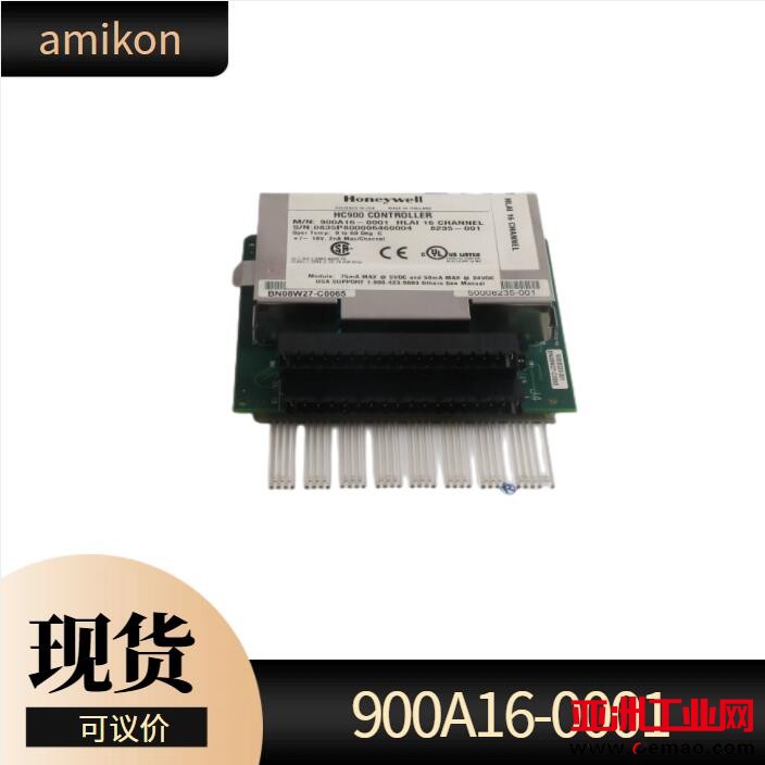 900A16-0001