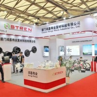 2023深圳国际碳纤维材料暨复合材料生产技术展会