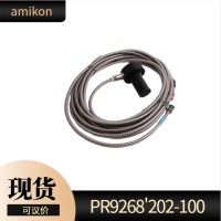 通讯模块5466-1050