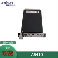 通讯模块GS10 9907-186