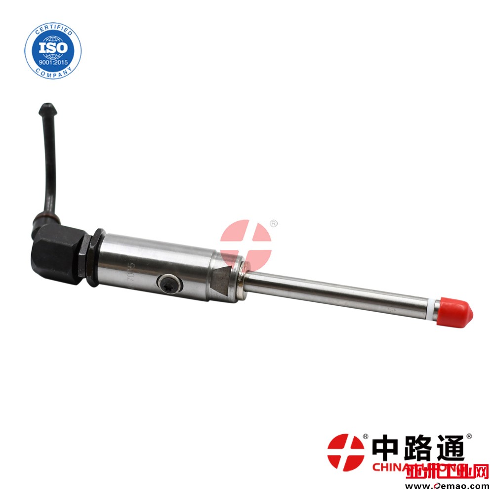 Nozzle-Assembly-4W-7015-for-cat (2)