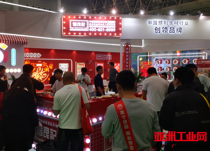 微信截图_20230509170550
