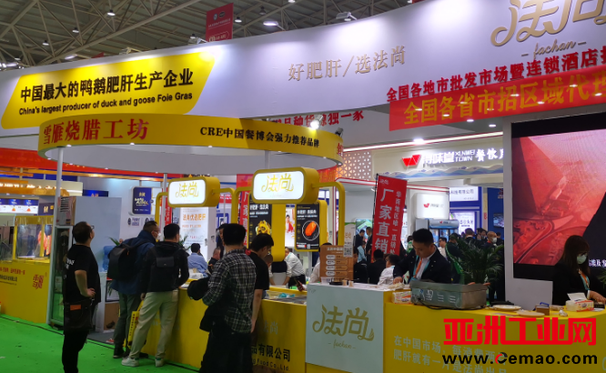 微信截图_20230509170615