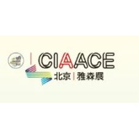2024北京雅森汽车用品展览会