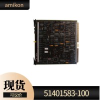 T8800 40通道DI接线端子板