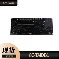 T8403C 总线转换器  ICS