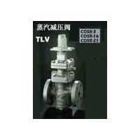 日本TLV减压阀，日本TLV蒸汽减压阀