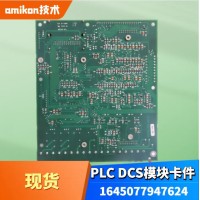 T8232可信电源 