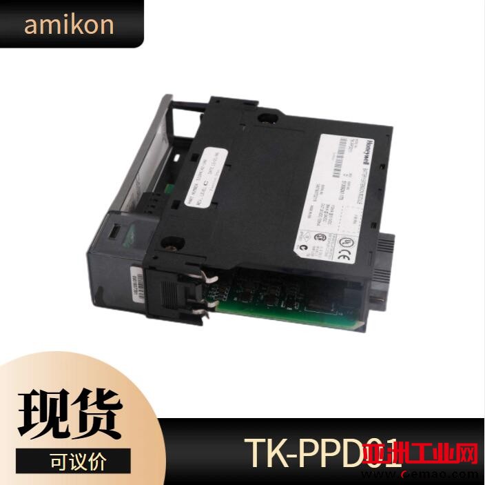 TK-PPD01-