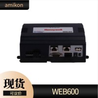 T8310C扩展器处理器