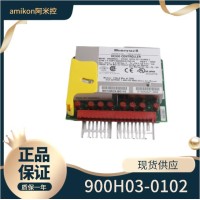 T8311C扩展器接口模块