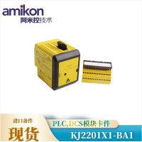 T9851电源模块控制器