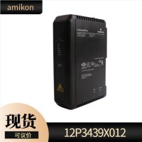 T8846 PI接线端子板SIFTA