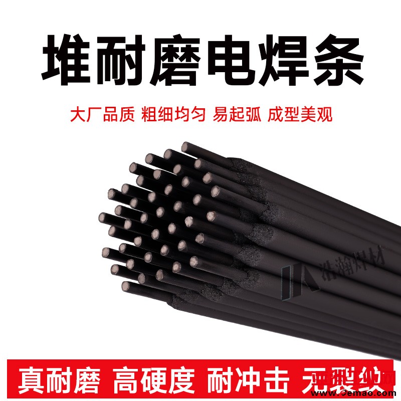 网站5