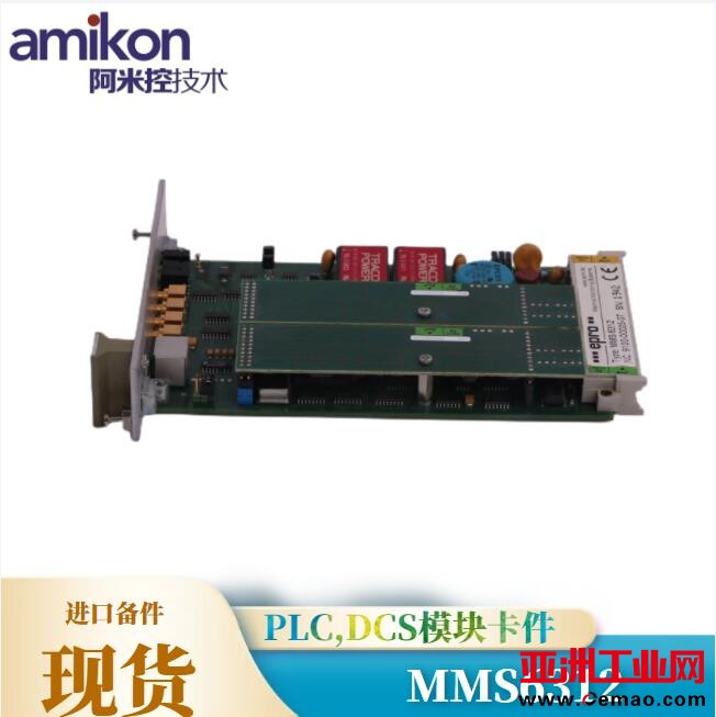 EPRO,MMS6312（3）