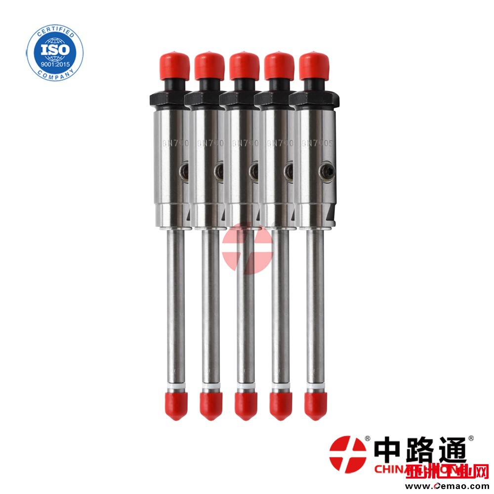 Pencil-Nozzle-Assembly-8n7005-for-Caterpillar (2-5)