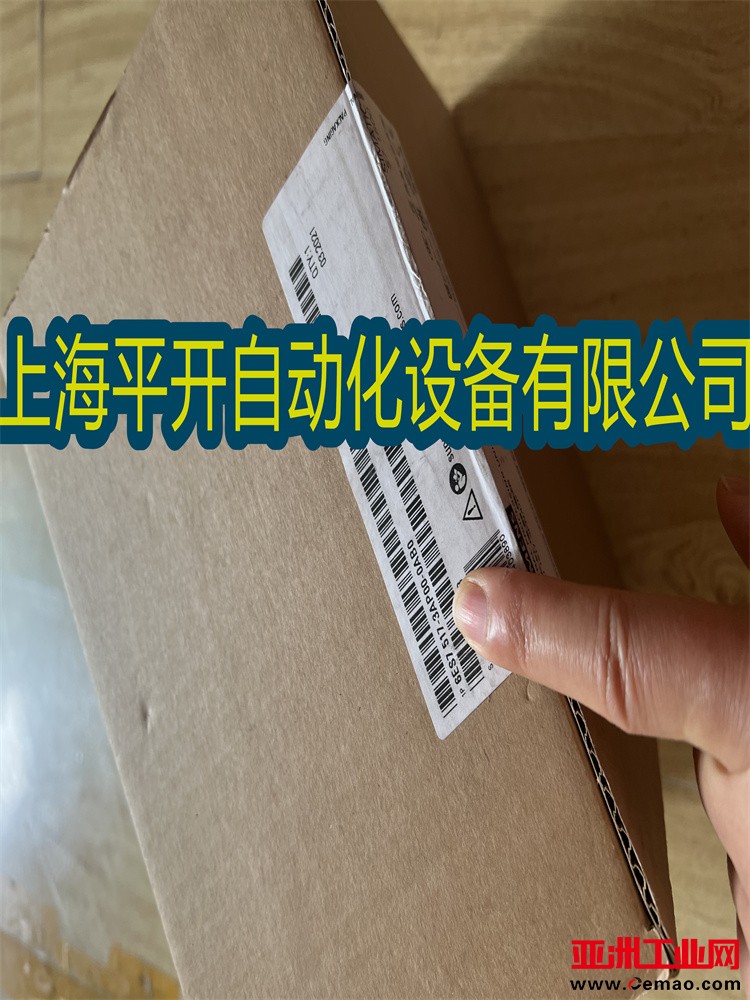 6ES7517-3AP00-0AB0(2)