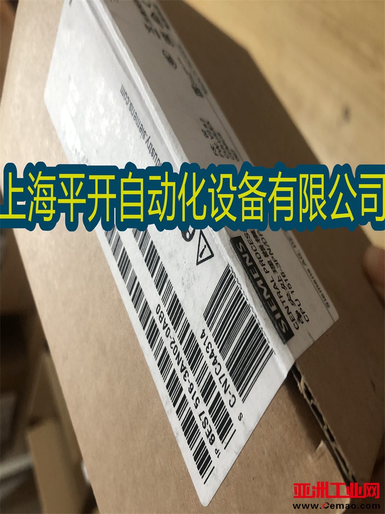 6ES7516-3AN02-0AB0