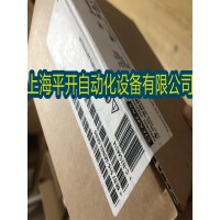 西门子S7-1500 6ES7516-3AN02-0AB0