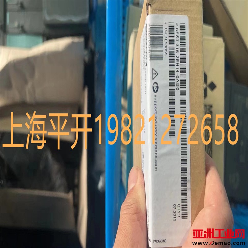 6ES7315-2EH14-0AB0(1)