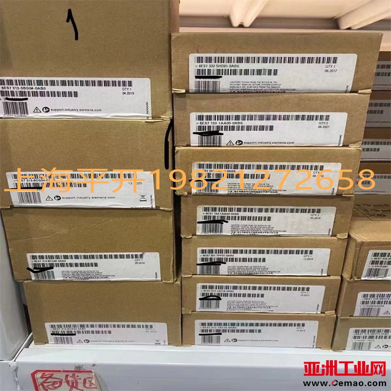6ES7331-7PF01-0AB0