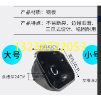 母猪产床食槽母猪食槽不锈钢食槽