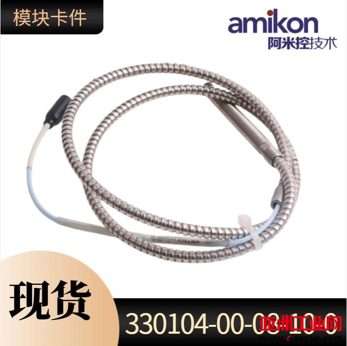 330104-00-08-10-02-05
