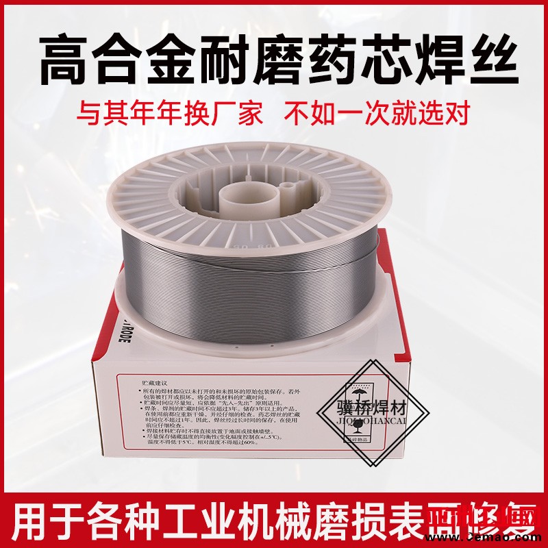 网站0