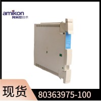 汽轮机监测系统 MMS6120
