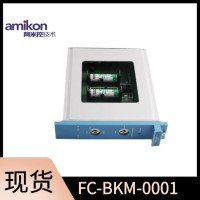 延伸电缆330130-045-00-CN
