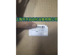 西门子CPU410模块6ES7410-5HN08-0AB0