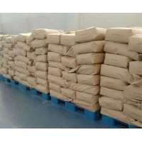 富马酸二甲酯 防霉保鲜剂 624-49-7 库存现货