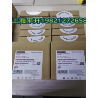 西门子稳压电源6EP3332-3SA00-0AY0