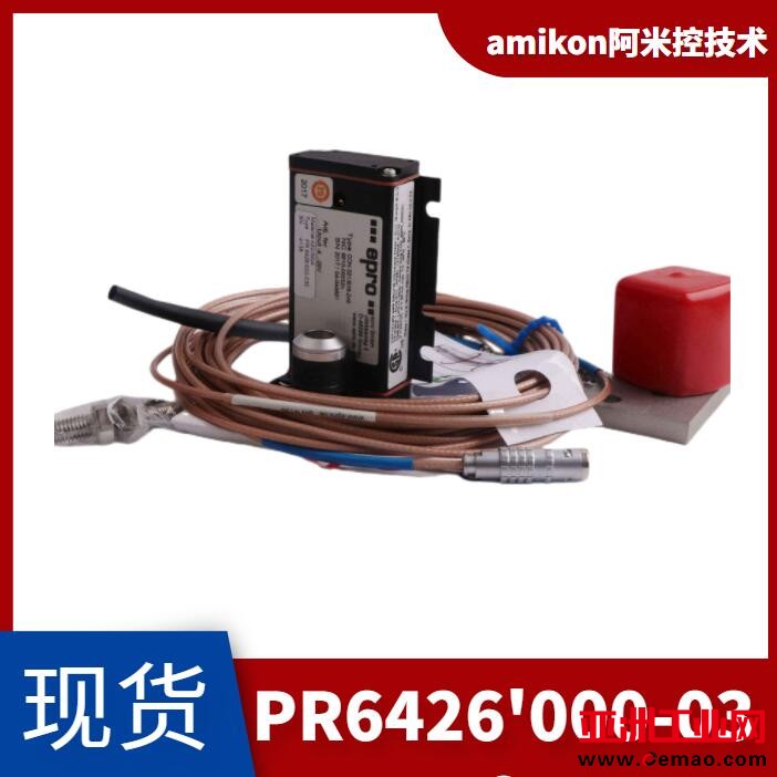 PR6426'000-030