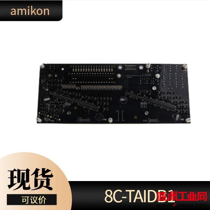 8C-TAIDB1