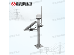 输电线路边坡在线监测装置